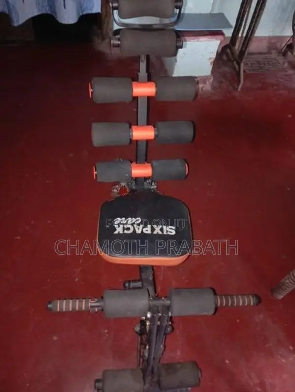Rock Gym Machine