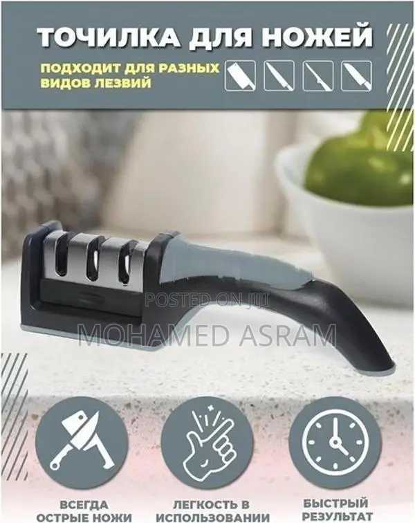 3 Stage Knife Sharpener