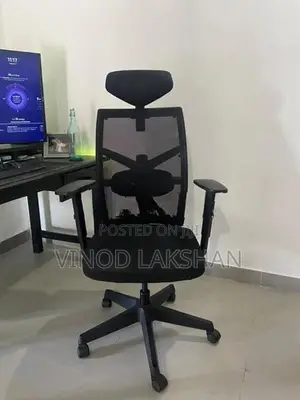 Merryfair Tune High Back Ergonomic Chair