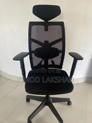 Merryfair Tune High Back Ergonomic Chair