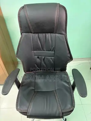 Computer Chair