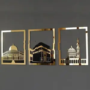 Wall Decorations