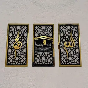 Wall Decorations