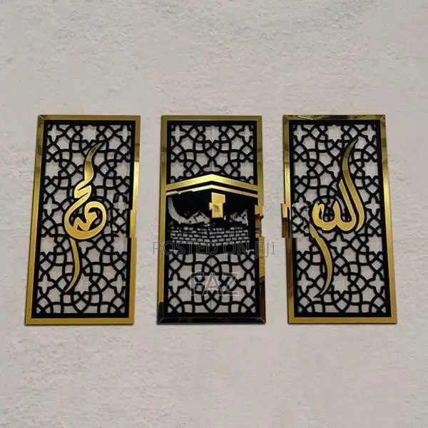 Wall Decorations