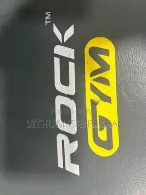 Rock Gym