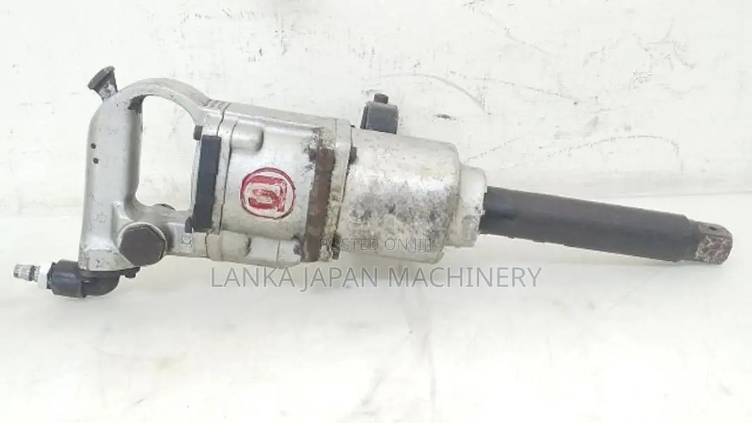 Air impact wrench