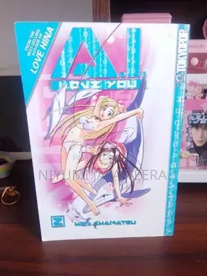 Manga Volume 2