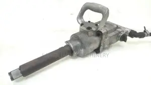 Air impact wrench