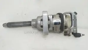 Air impact wrench