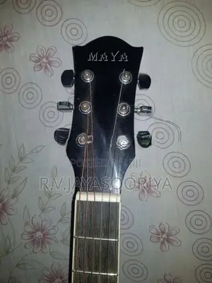 Box Guitar