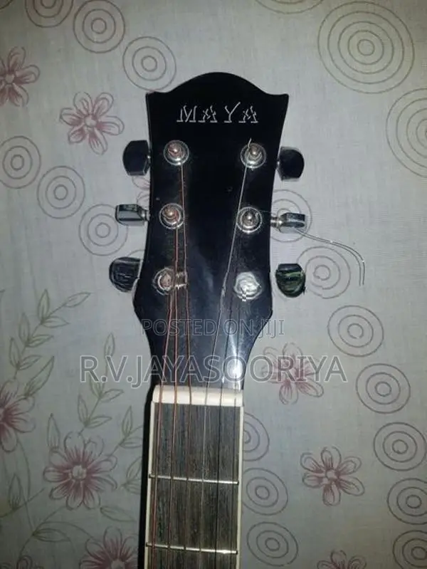 Box Guitar