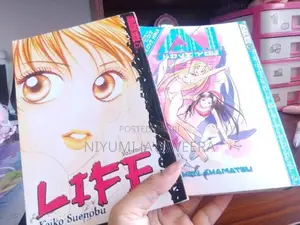 Life by keiko Suenobu volume 3
