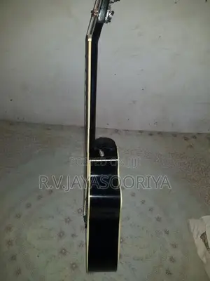 Box Guitar
