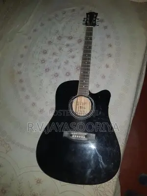 Box Guitar