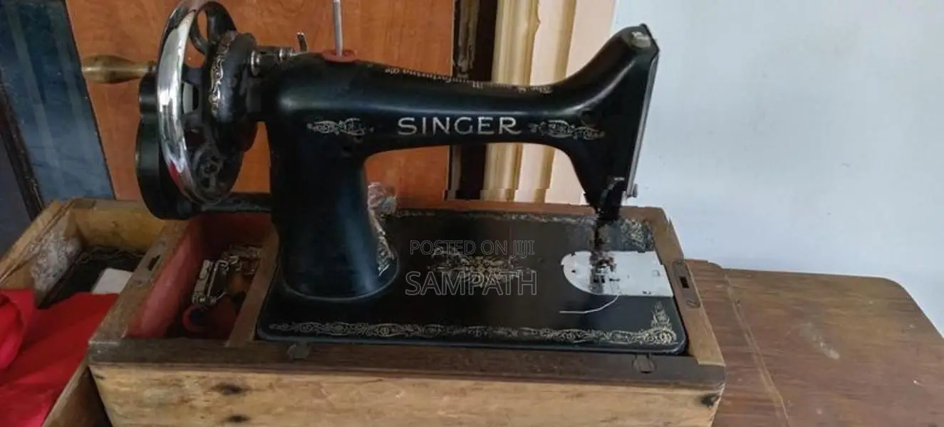 Singer මහන මැෂින්