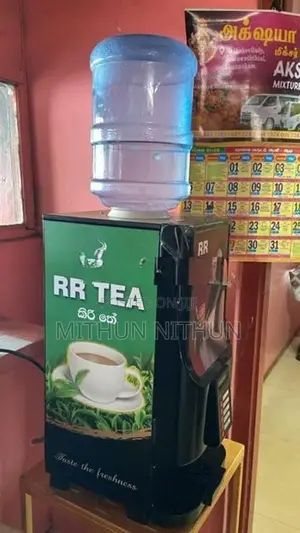 Coffee Machine