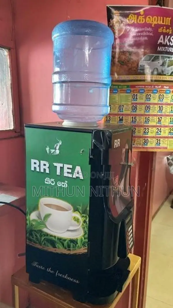 Coffee Machine