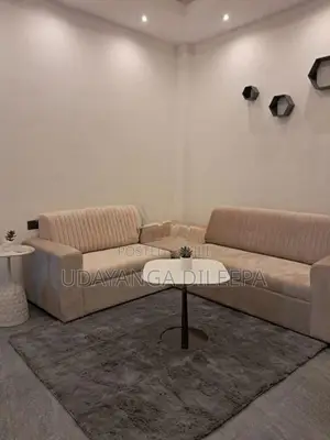 L Sofa