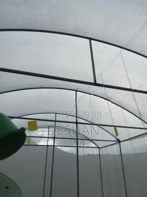 net house