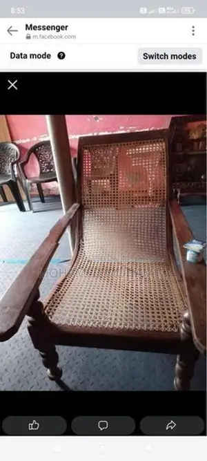 Rest Chair