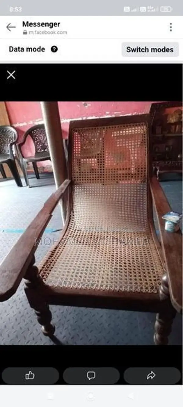 Rest Chair