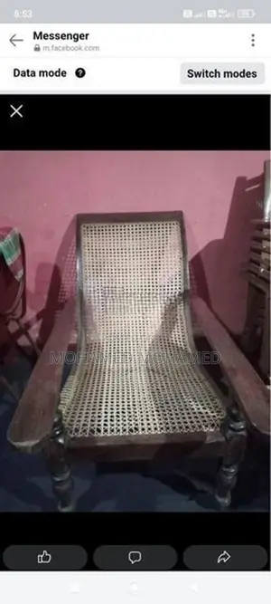 Rest Chair
