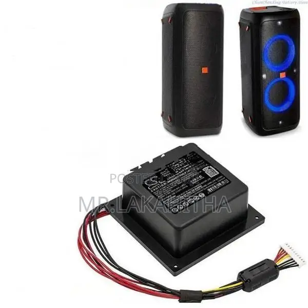 PARTY BOX JBL 300 BATTERY