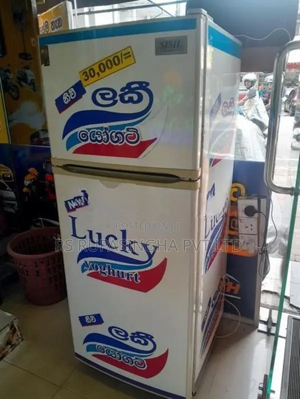 Sisil D/Door Fridge