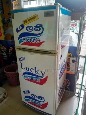 Sisil D/Door Fridge