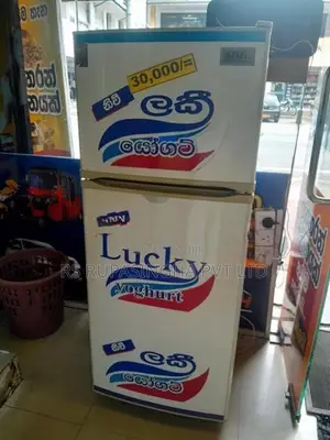 Sisil D/Door Fridge