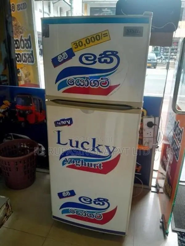 Sisil D/Door Fridge