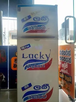 Sisil D/Door Fridge