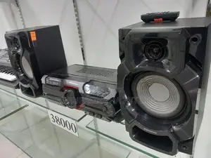 2 in 1 Setup