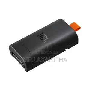 JBL 120 BATTERY (JBL 200)