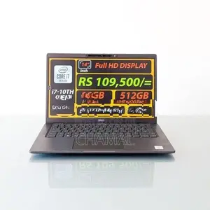 A+ Grade Dell Latitude 7410 Core i7 -10th GEN -32GB RAM 512GB SSD Lapt