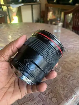 canon 35mm F1.4 L DSLR lens