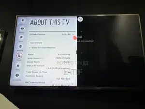 48-inch LG TV