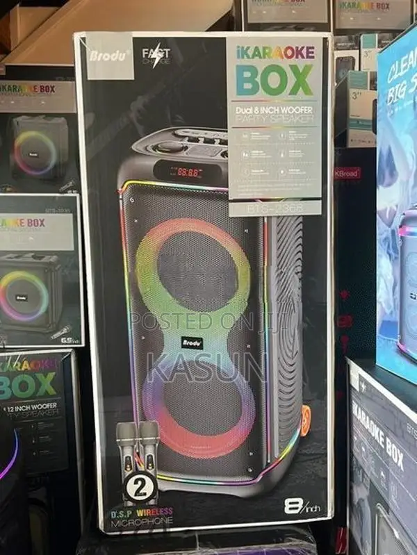 BTS 2036 Party Box