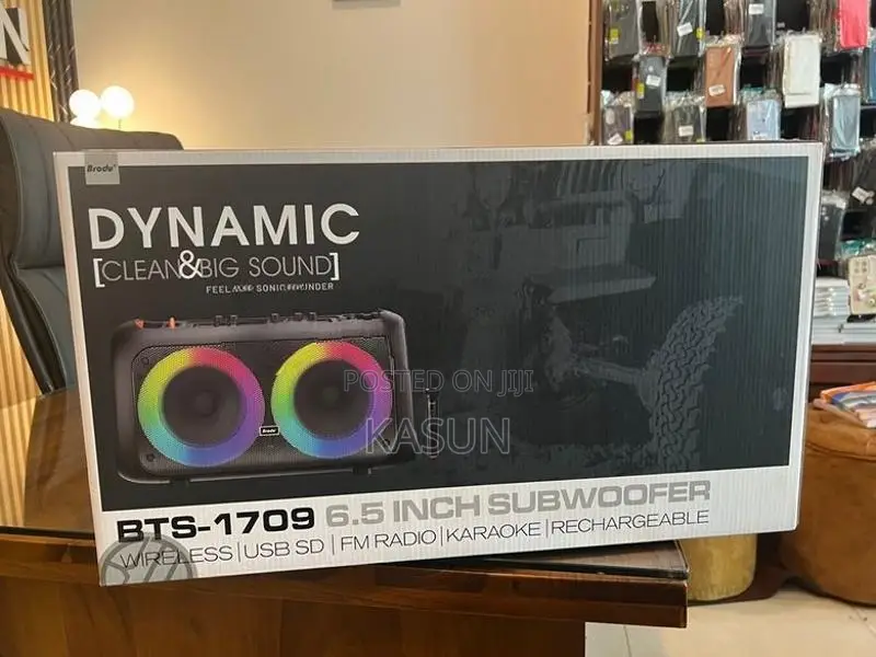 BTS 1708 Party Box