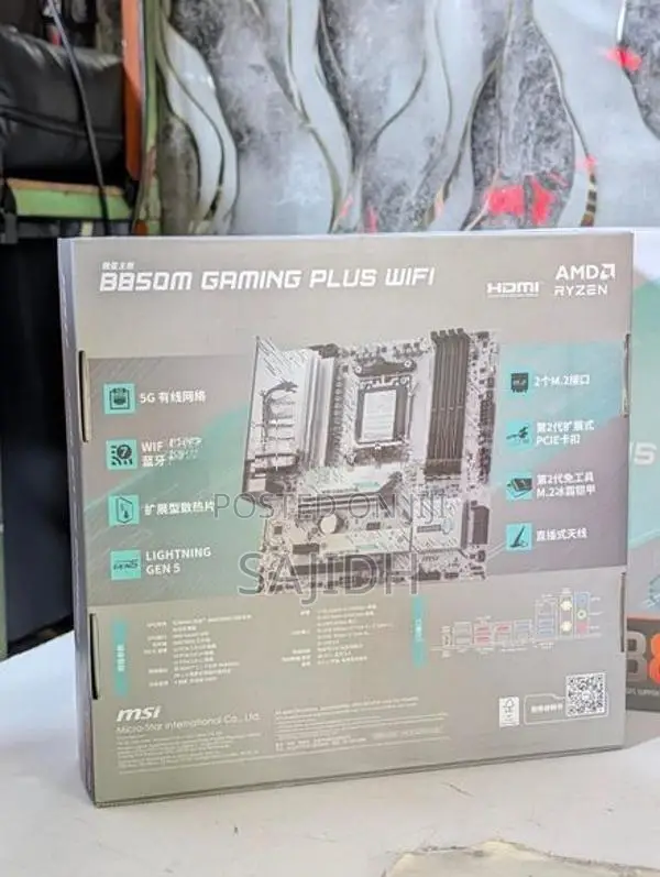 MSI B650M GAMING PLUS WIFI BRAND NEW