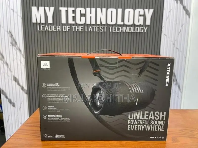 JBL EXTREAM4