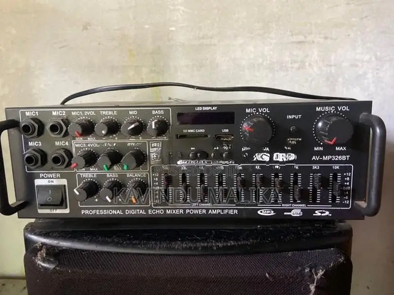 Astro Amplifier