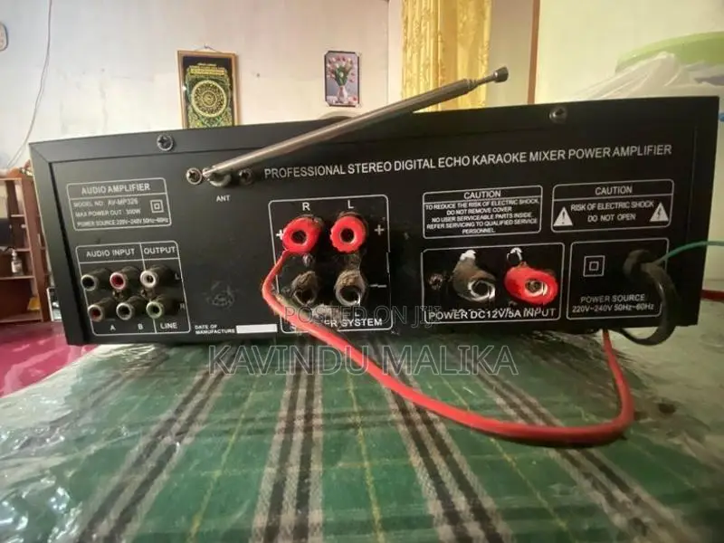 Astro Amplifier