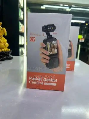 pocket gimbal