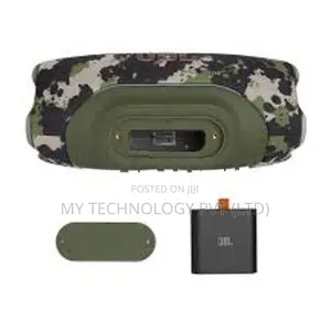 BATTRY FOR JBL EXTREAM 5