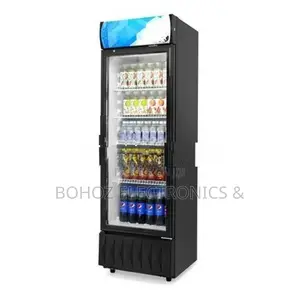 Havells 400L Bottle Cooler HVS-400-BC (Inverter Technology) - 55111