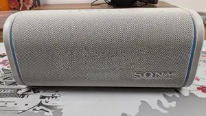 ULT FIELD 5 (White)