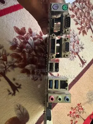 H110 motherboard used