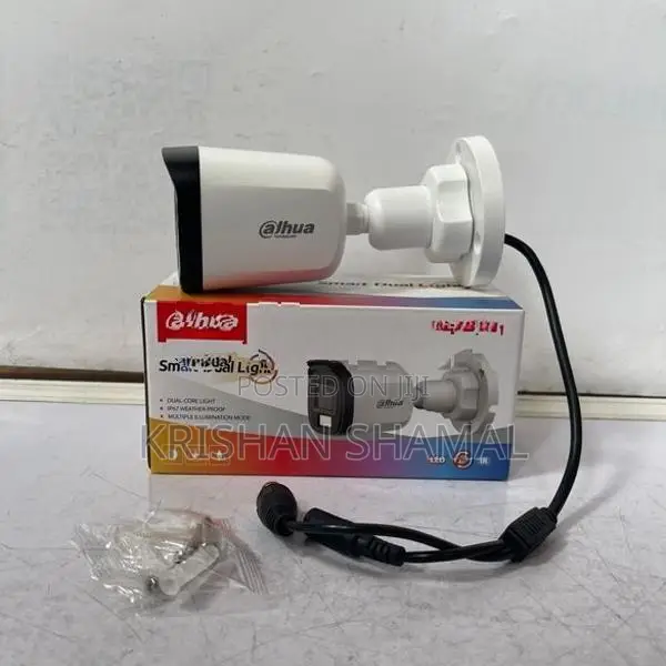Dahua CCTV Package 6 Camera