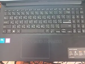 ASUS Vivobook 15 (14th Gen Intel Core 7 16GB RAM 512GB SSD)